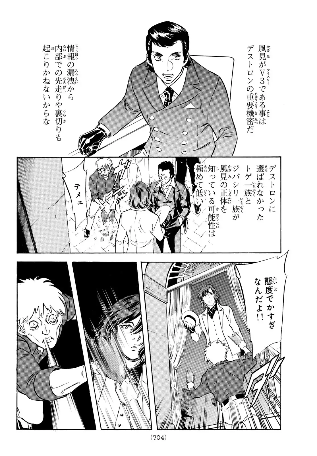 P36