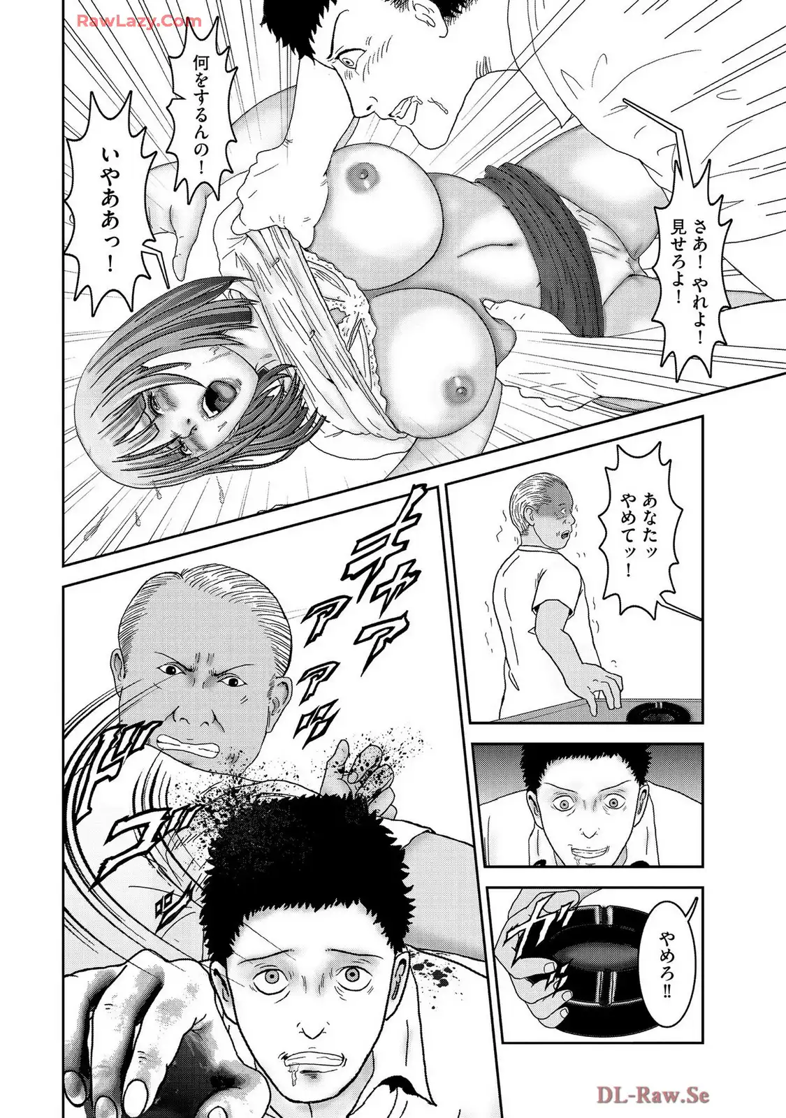 P10