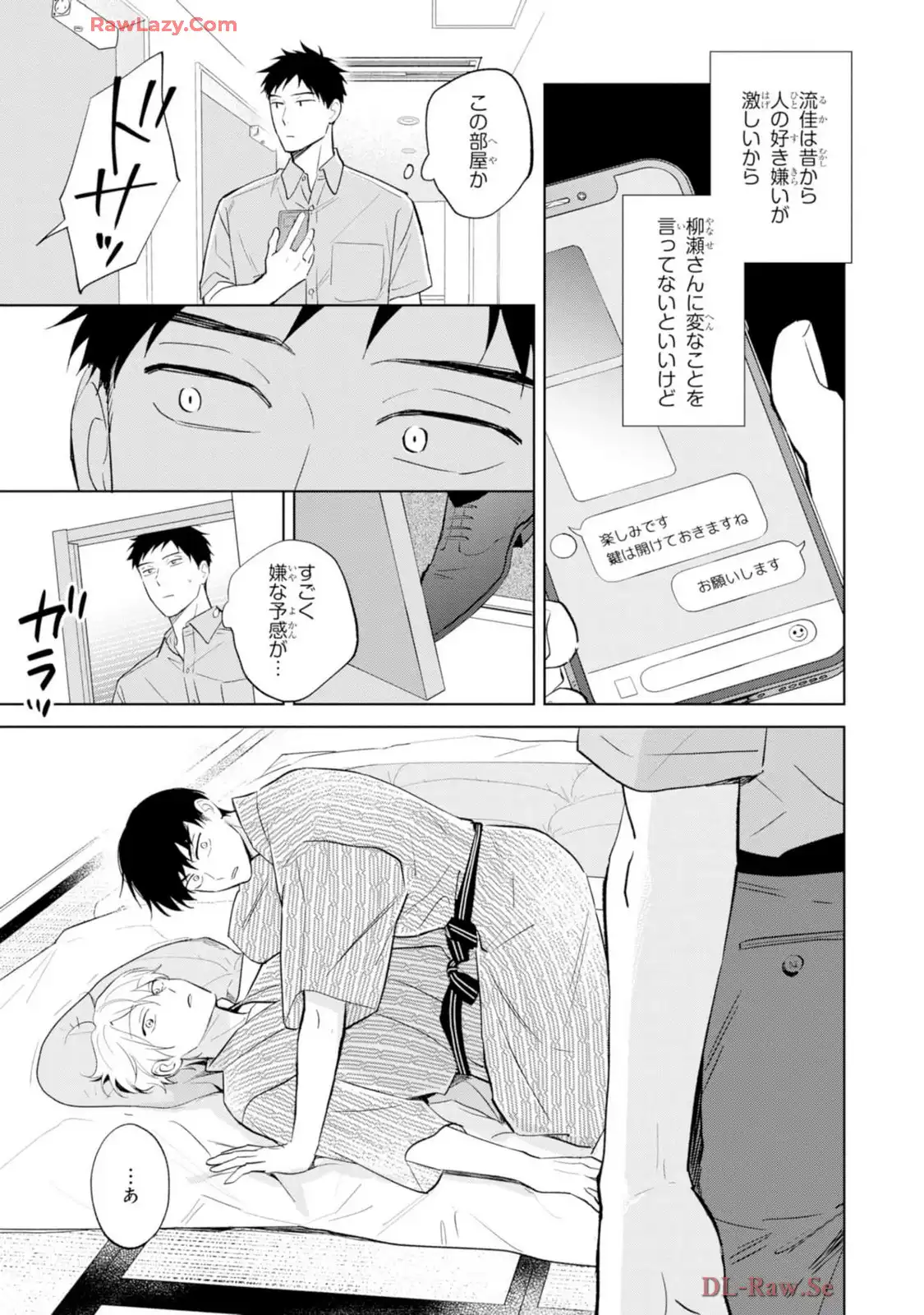P34