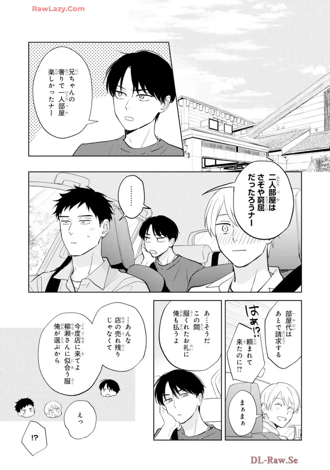P42