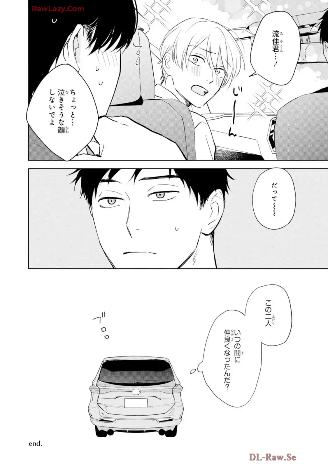 P43
