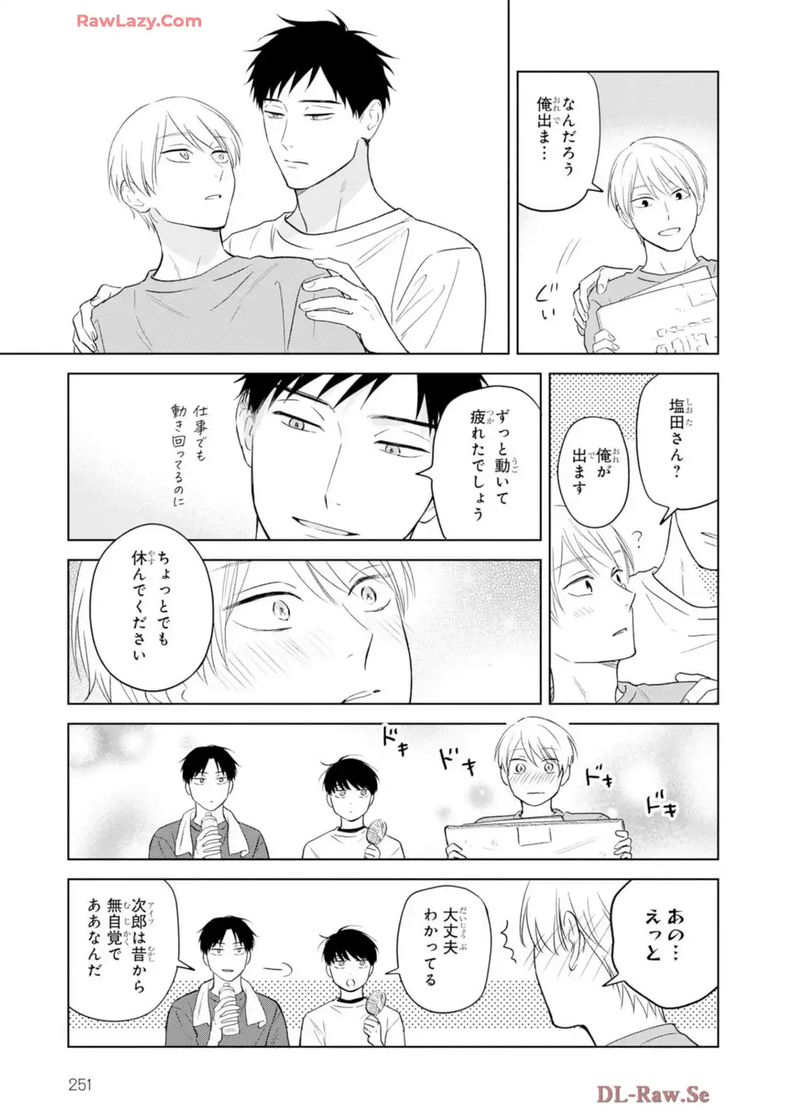 P48