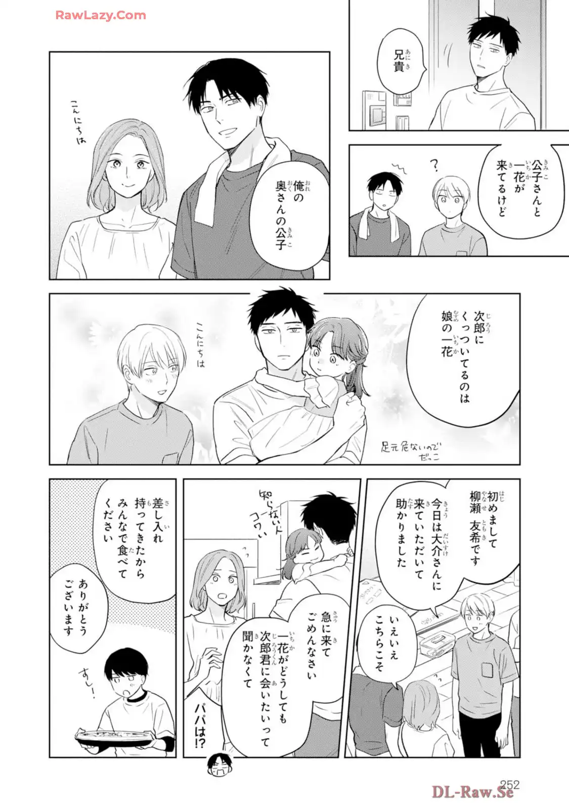 P49