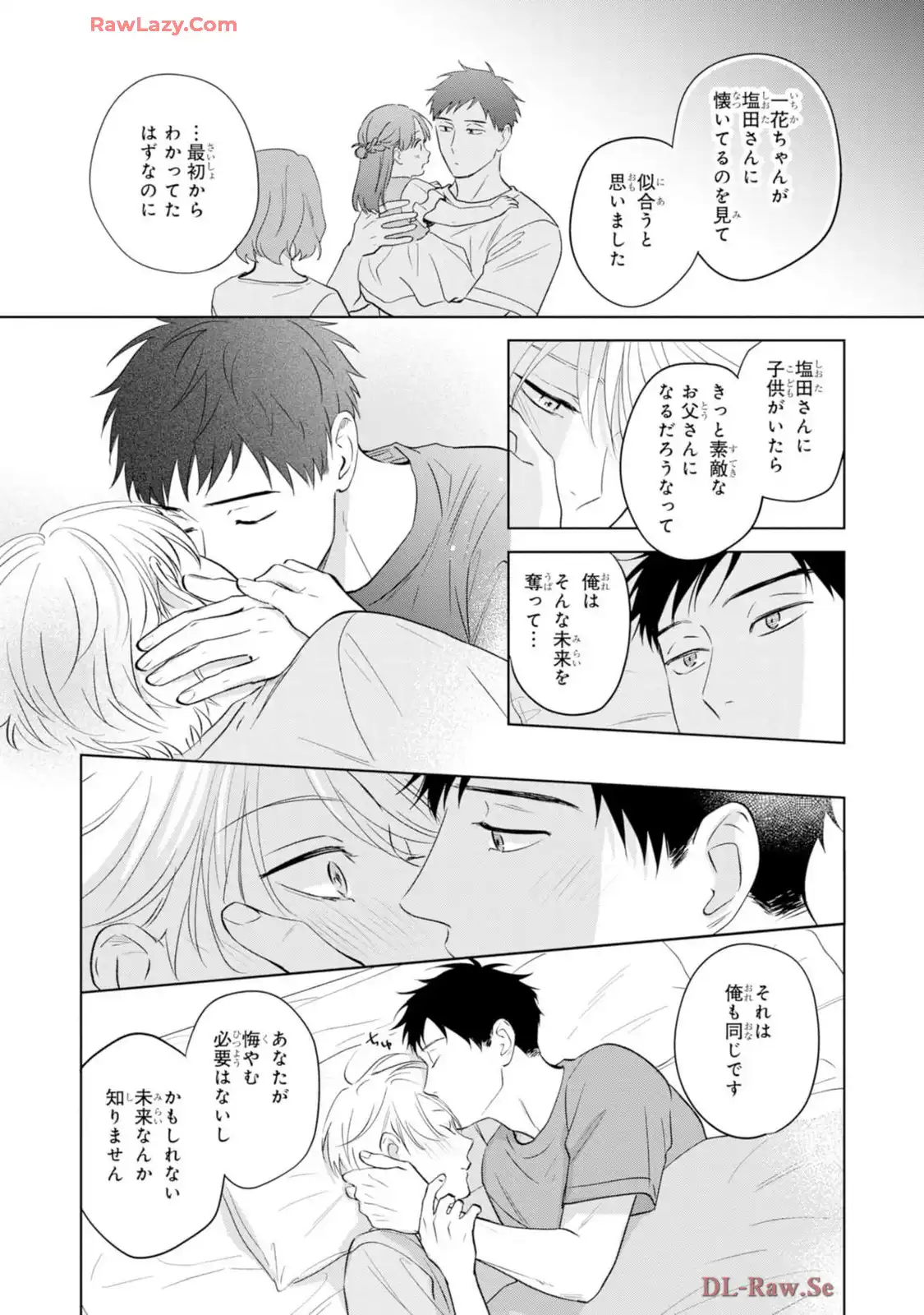 P52