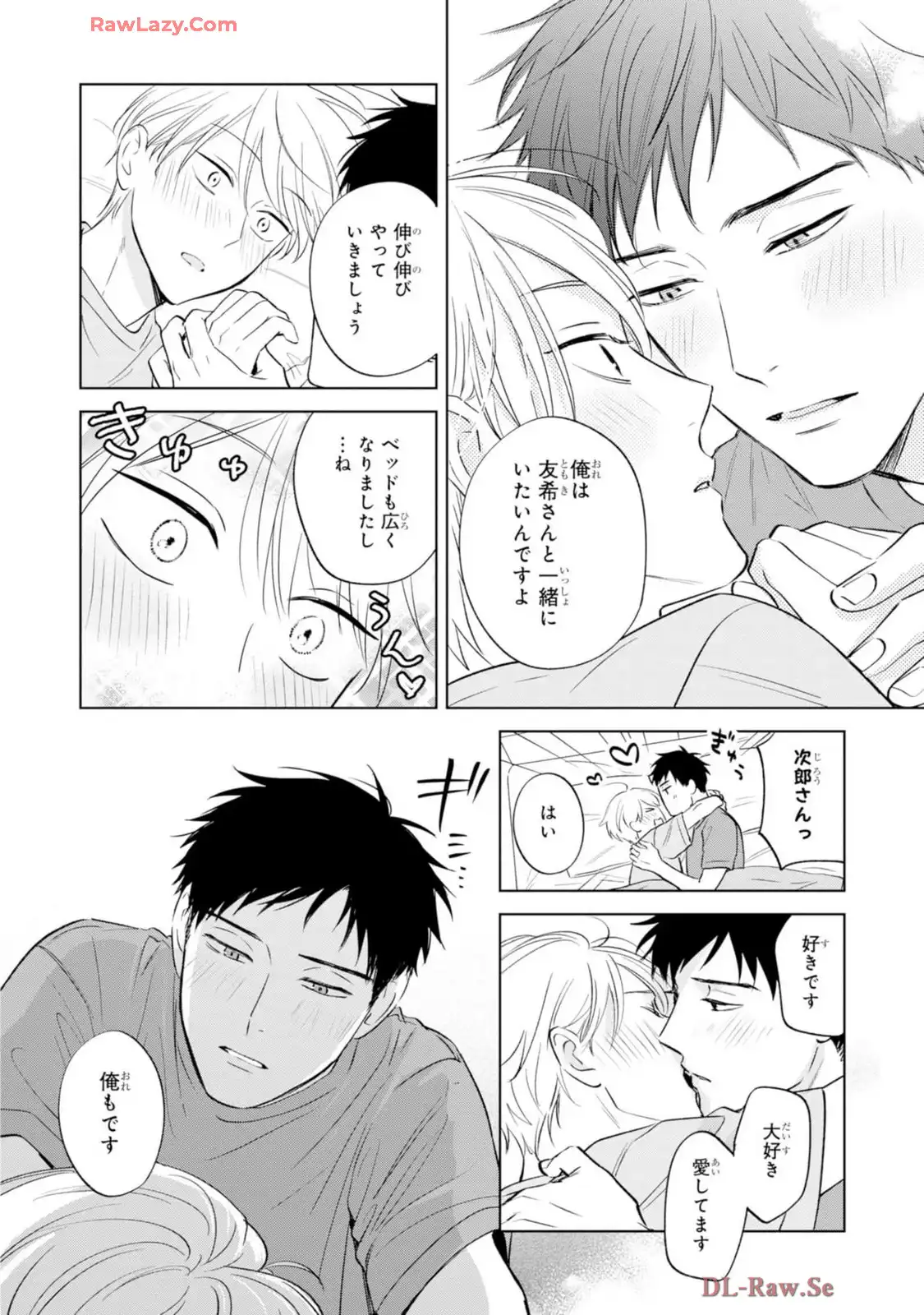 P53