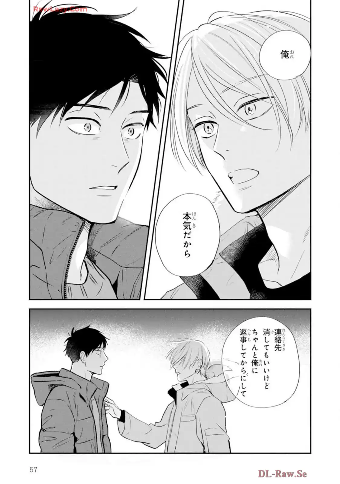 P27