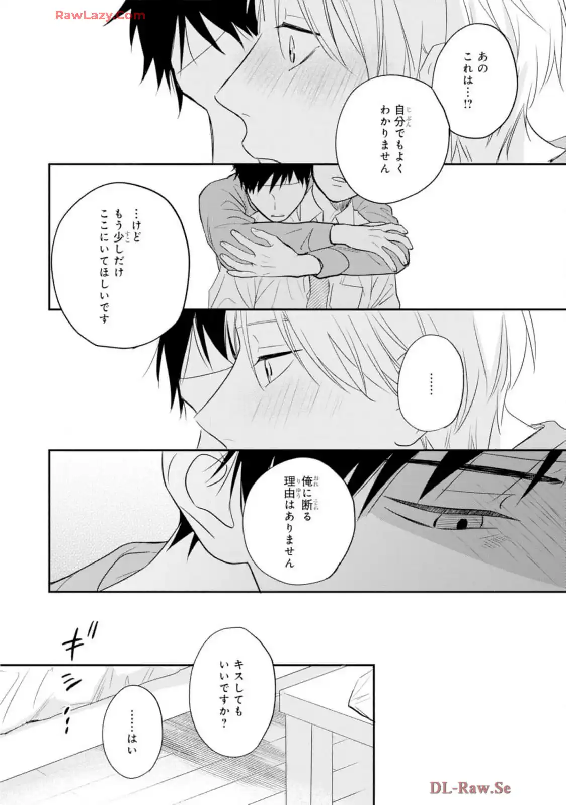 P32
