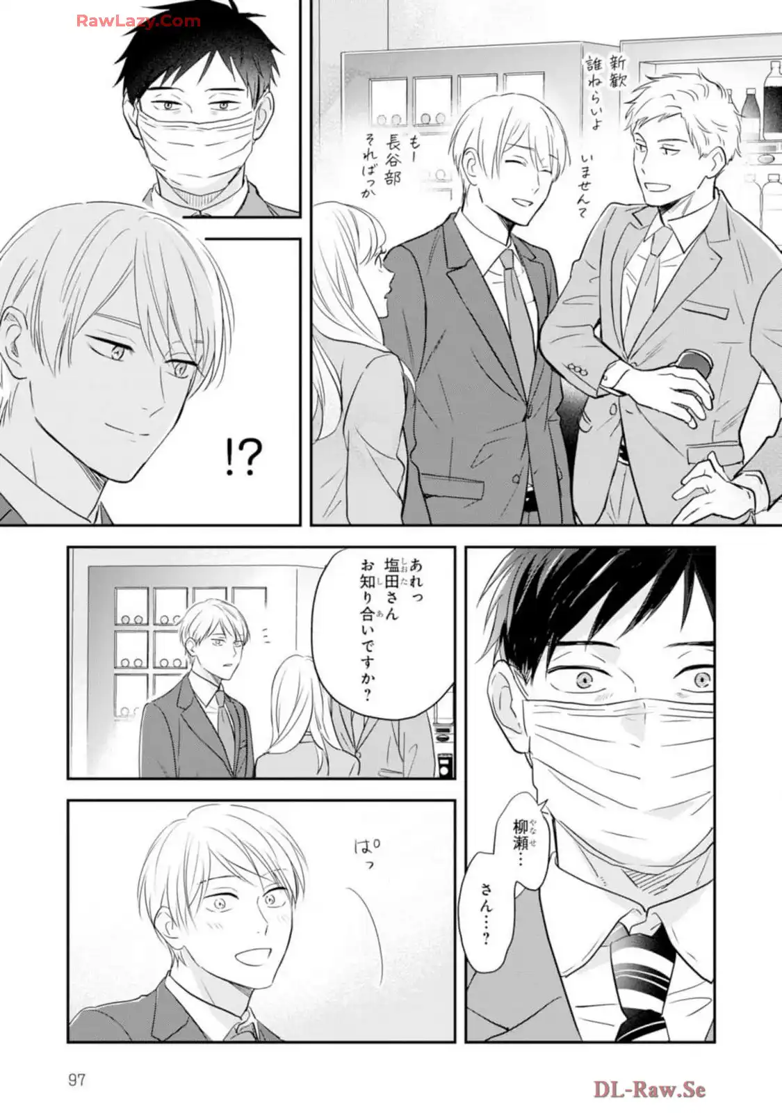 P39