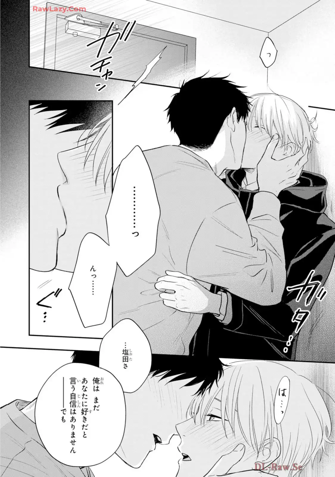 P32