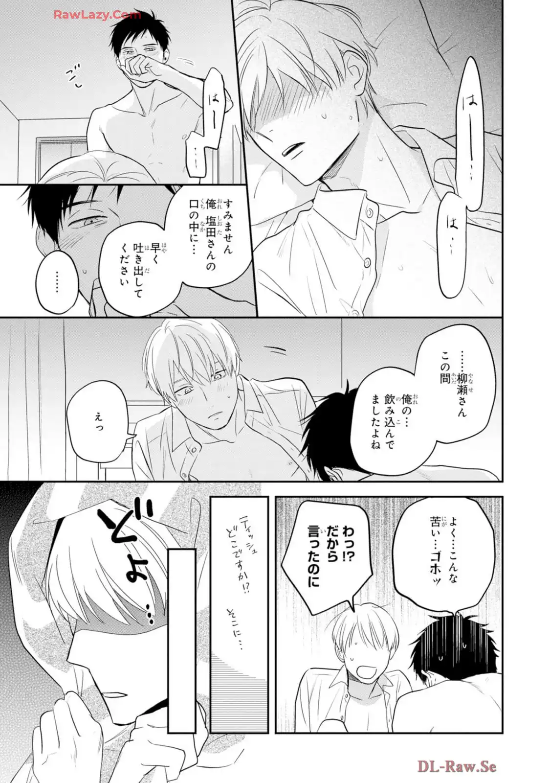 P39