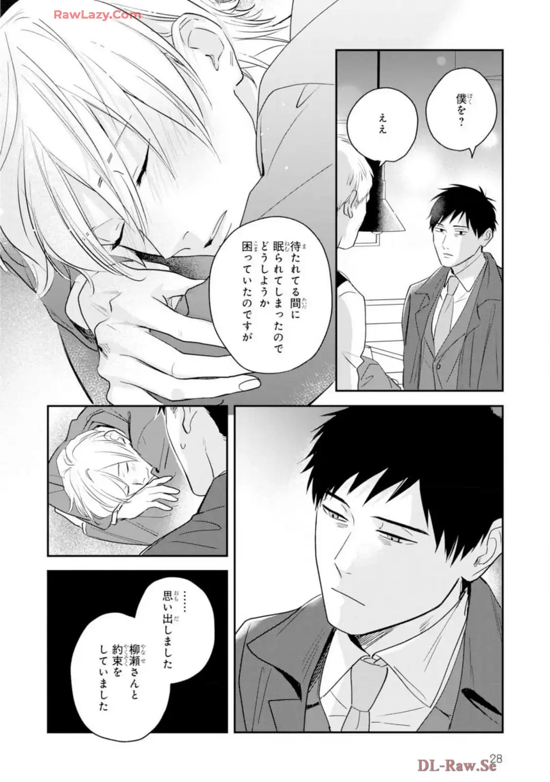 P26