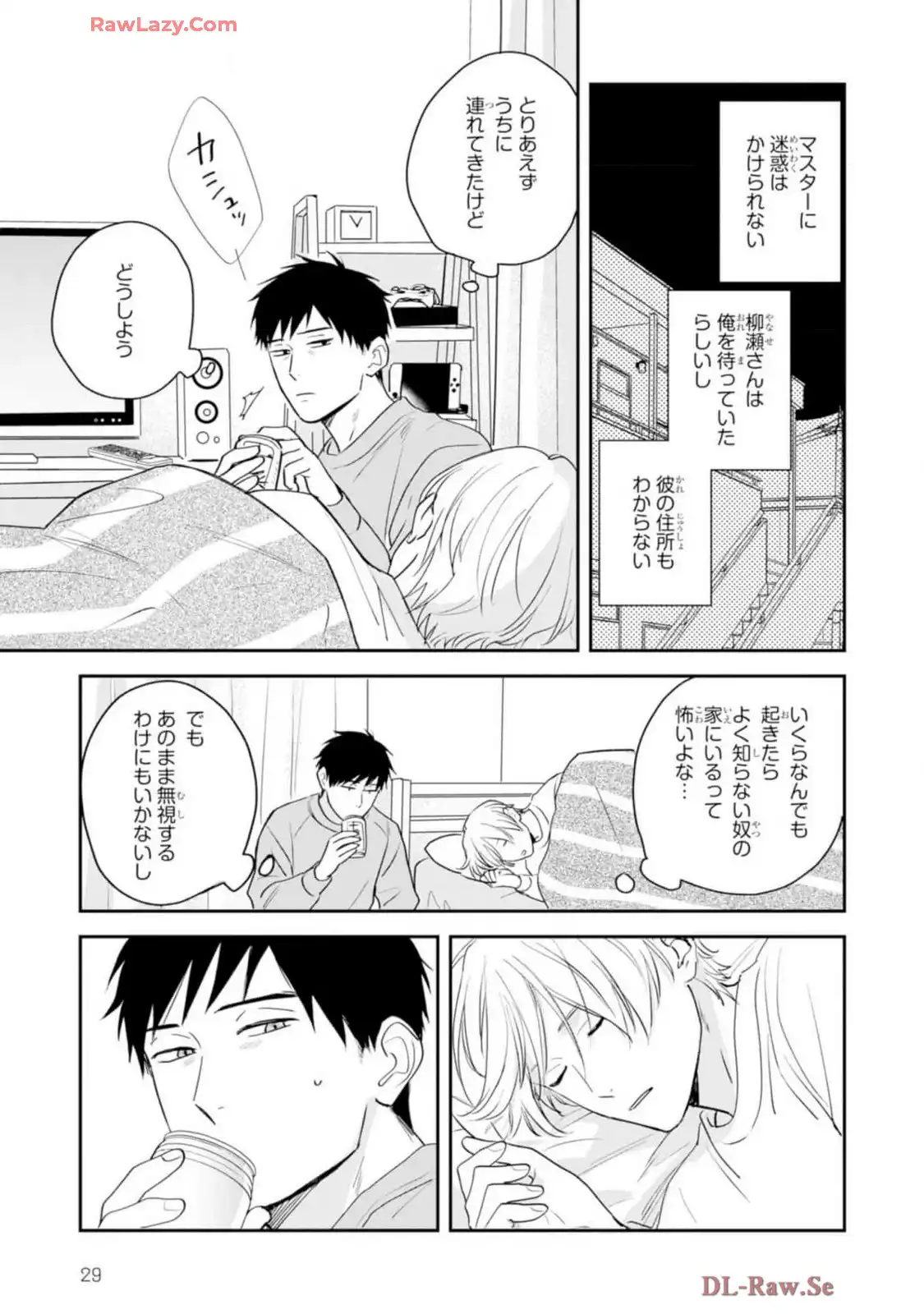 P27