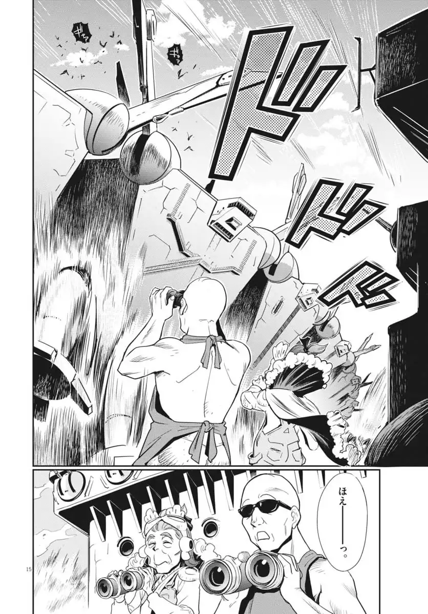 P15
