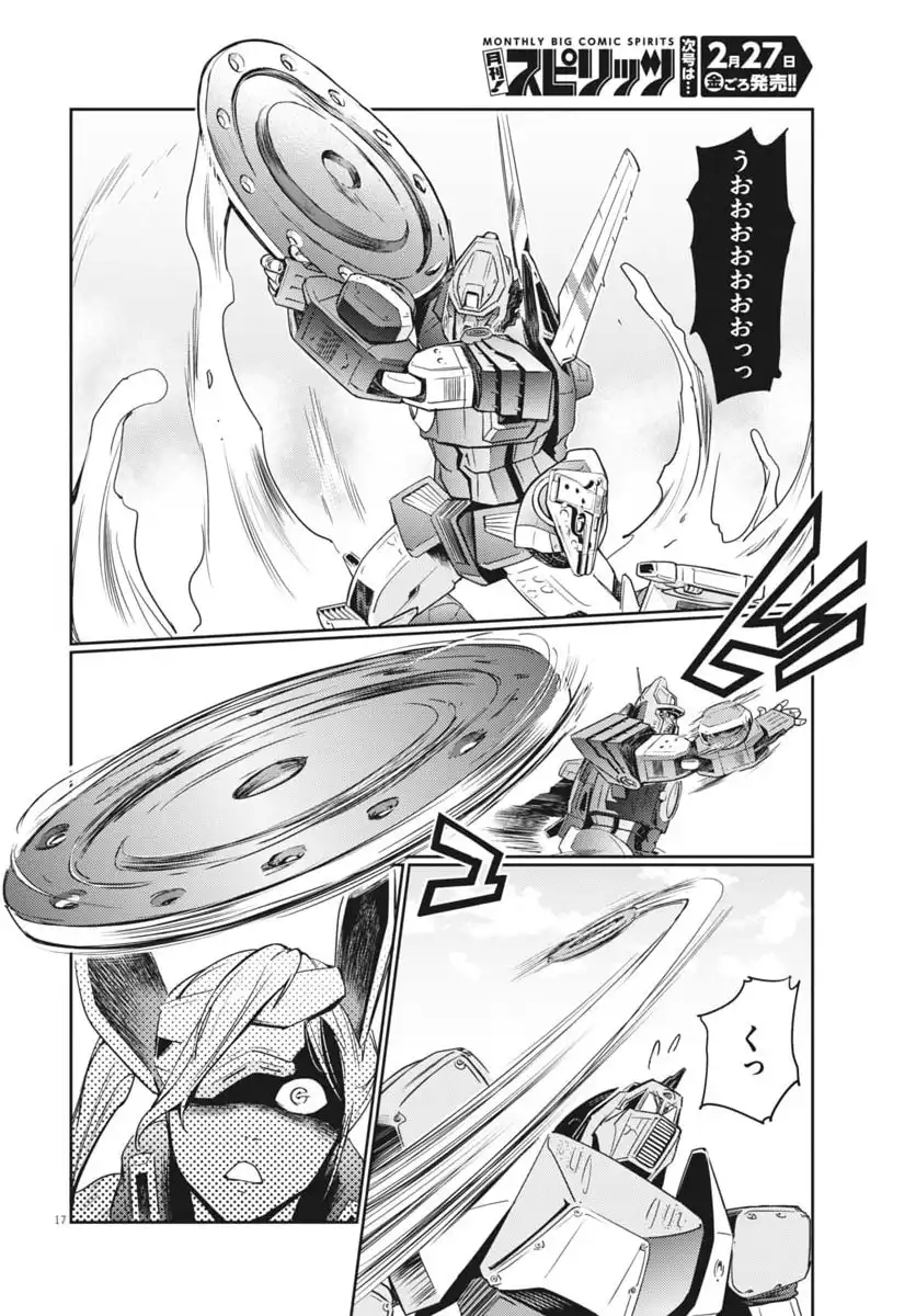 P15
