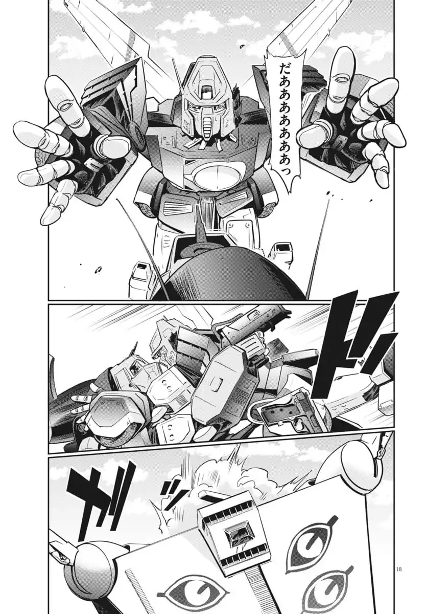P16