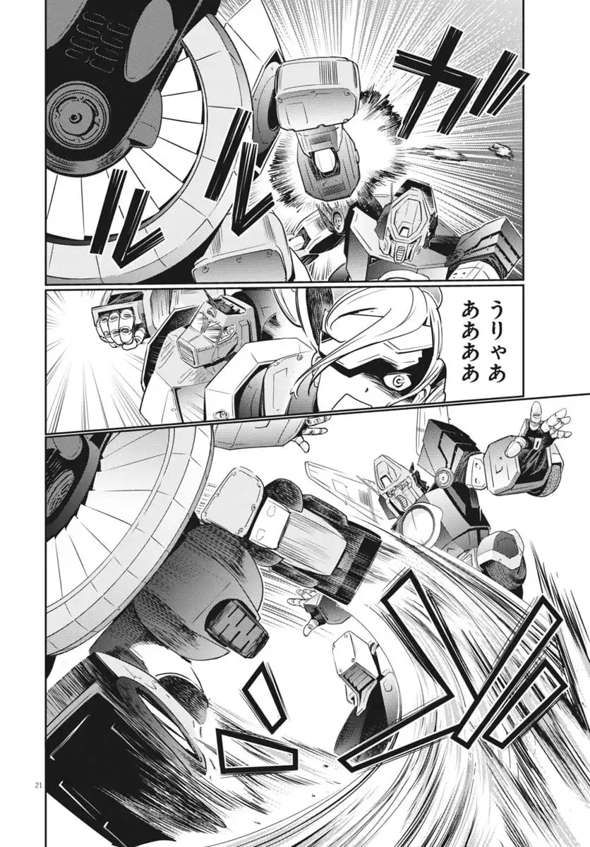 P19