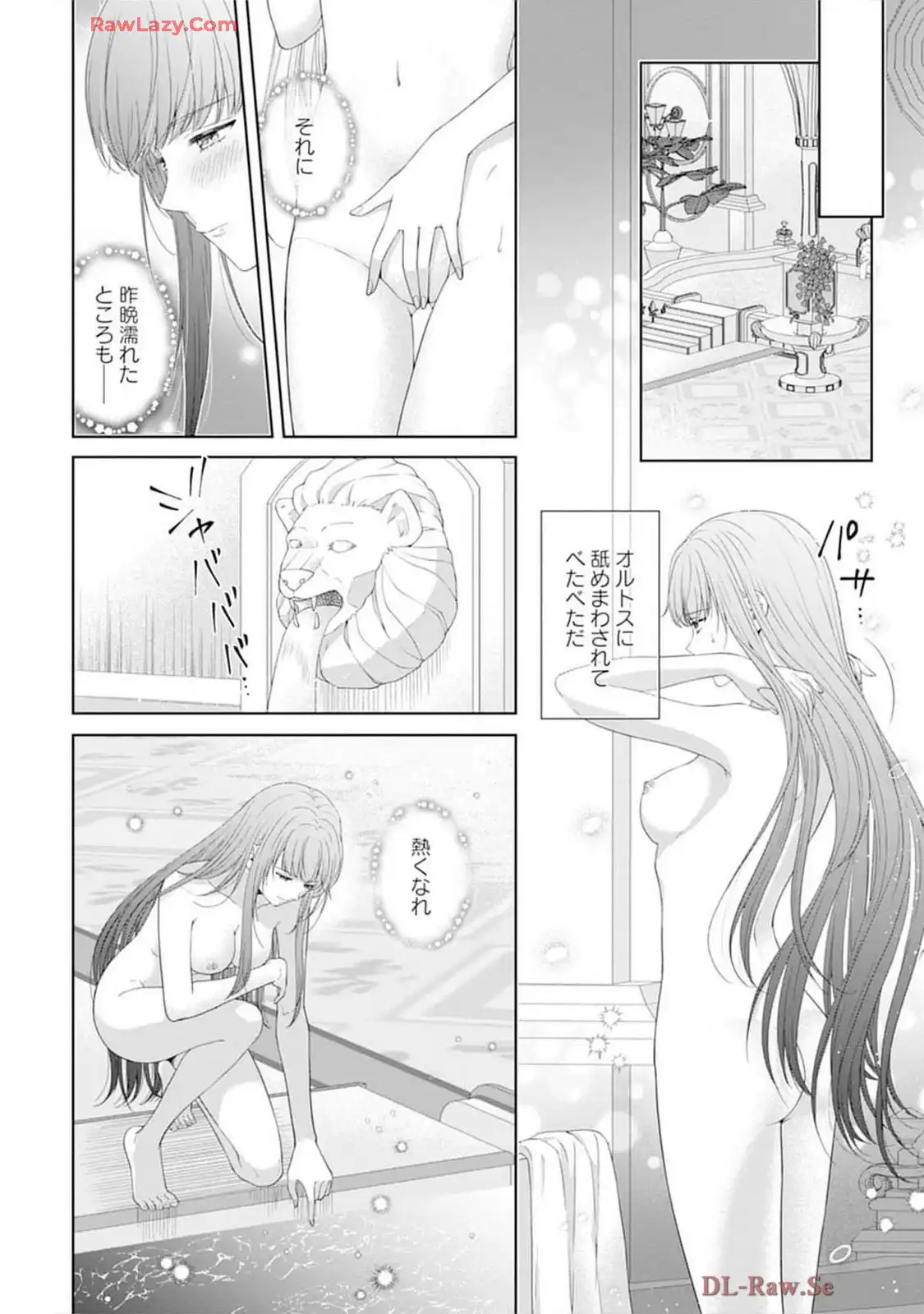 P32