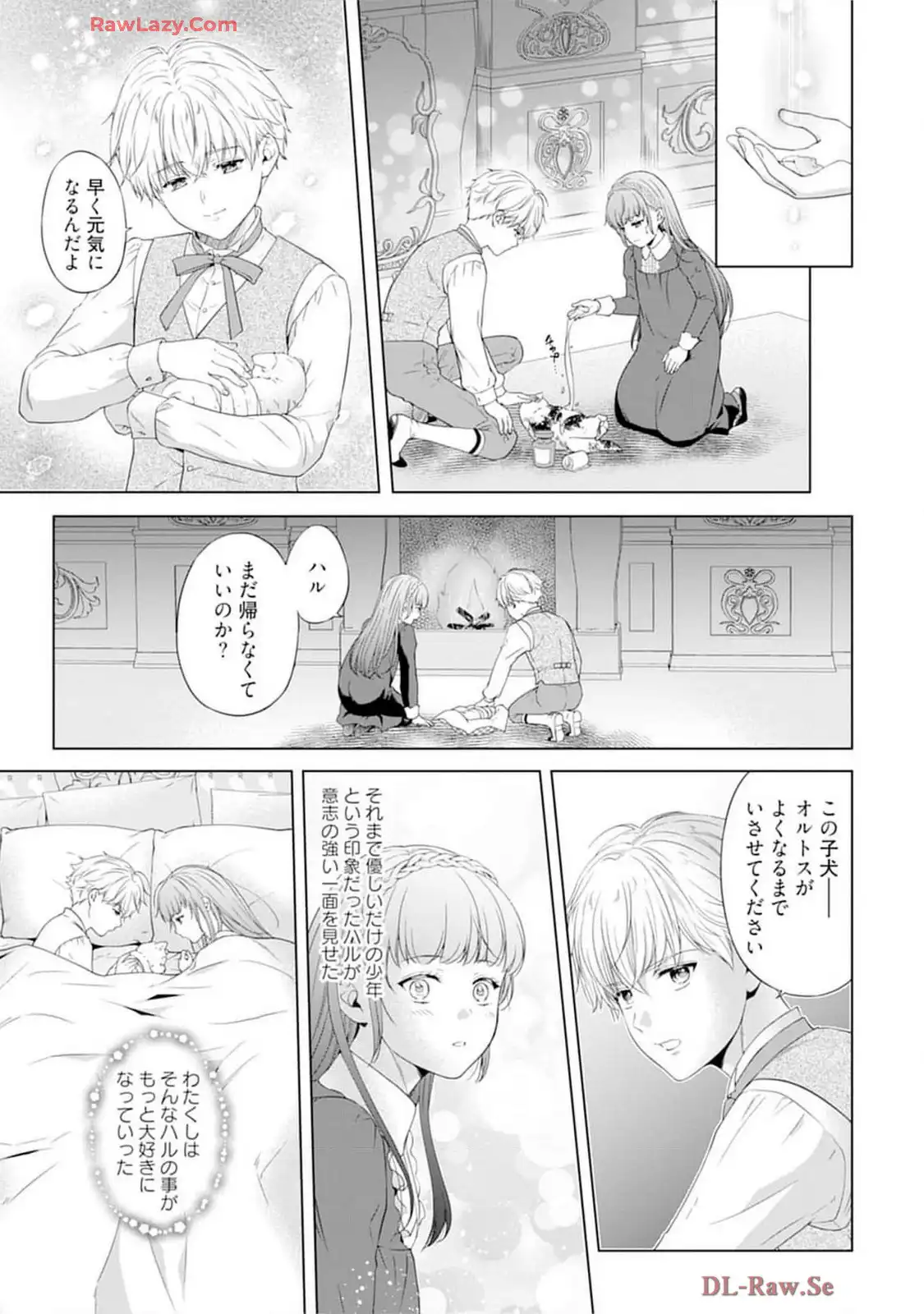 P21