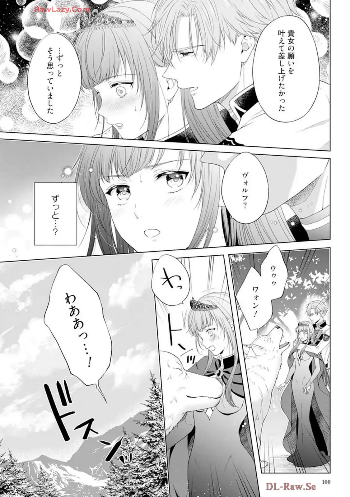 P32