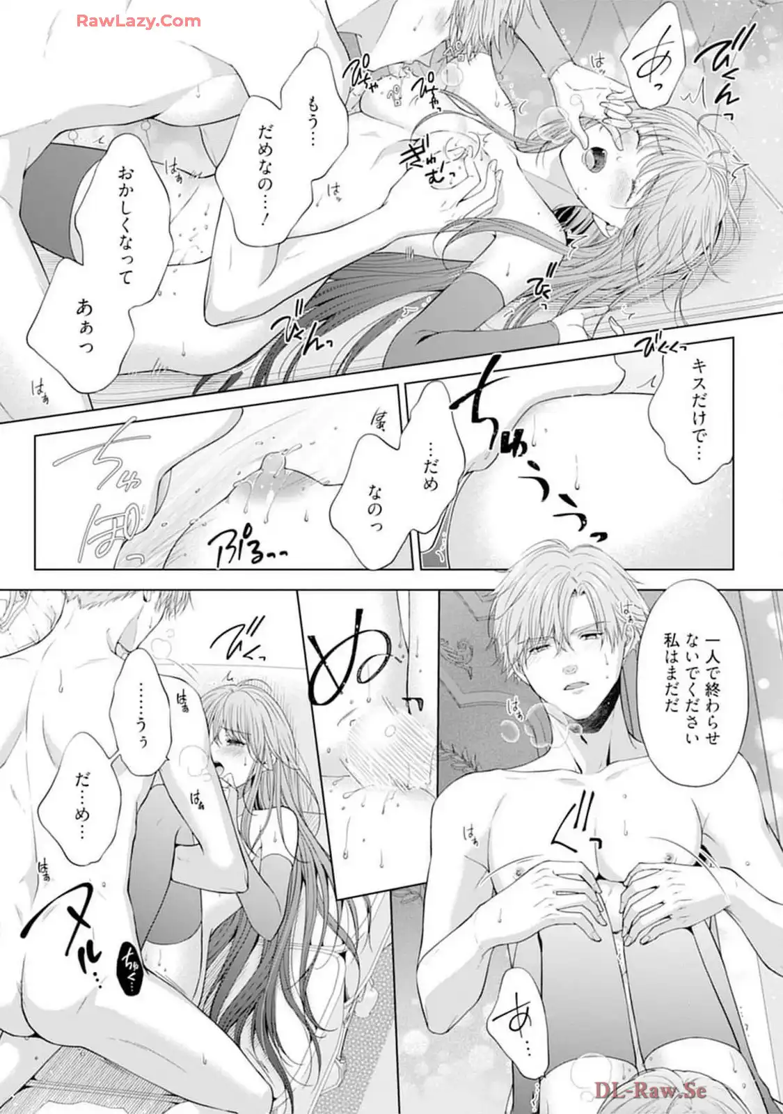P33