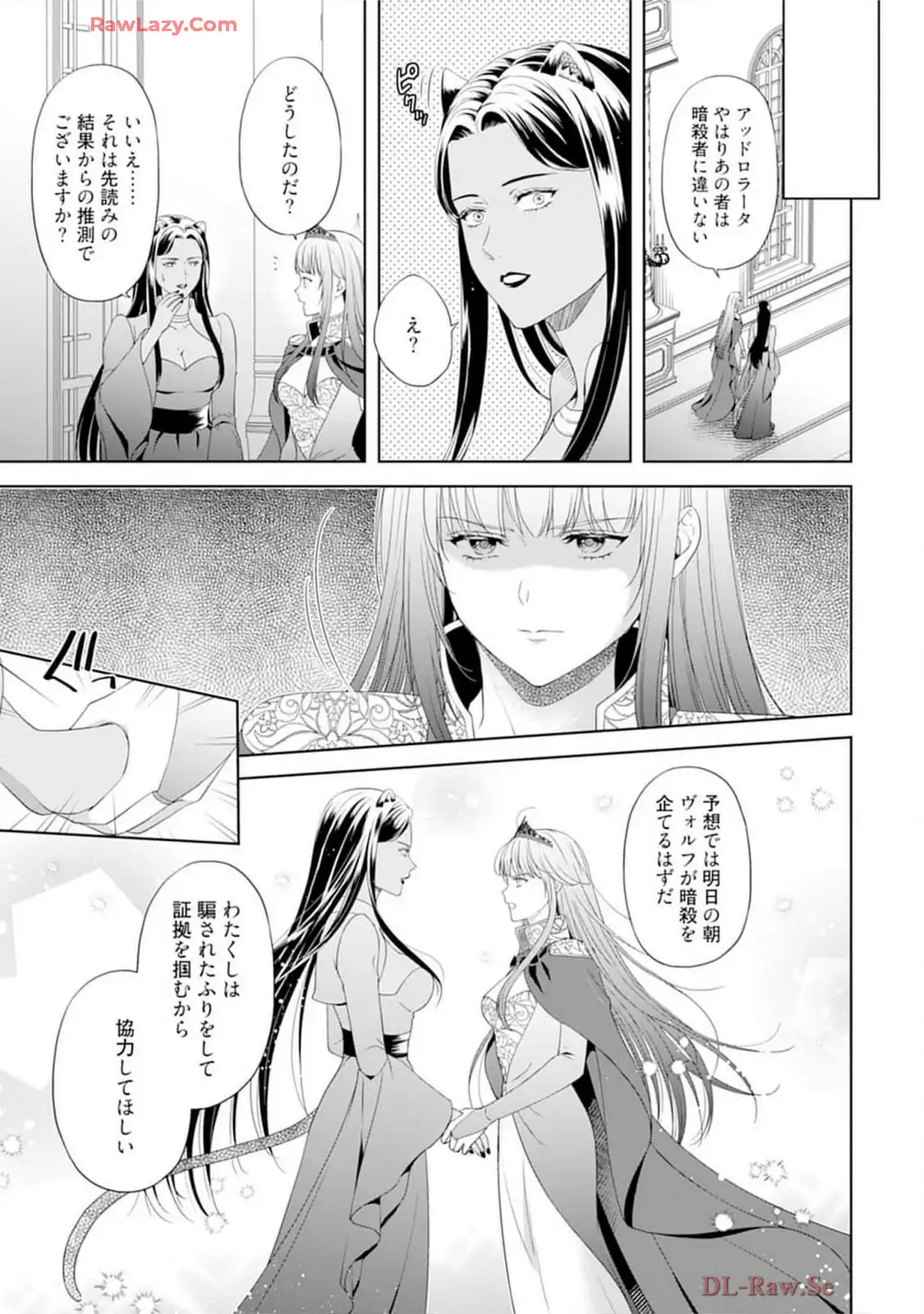 P29