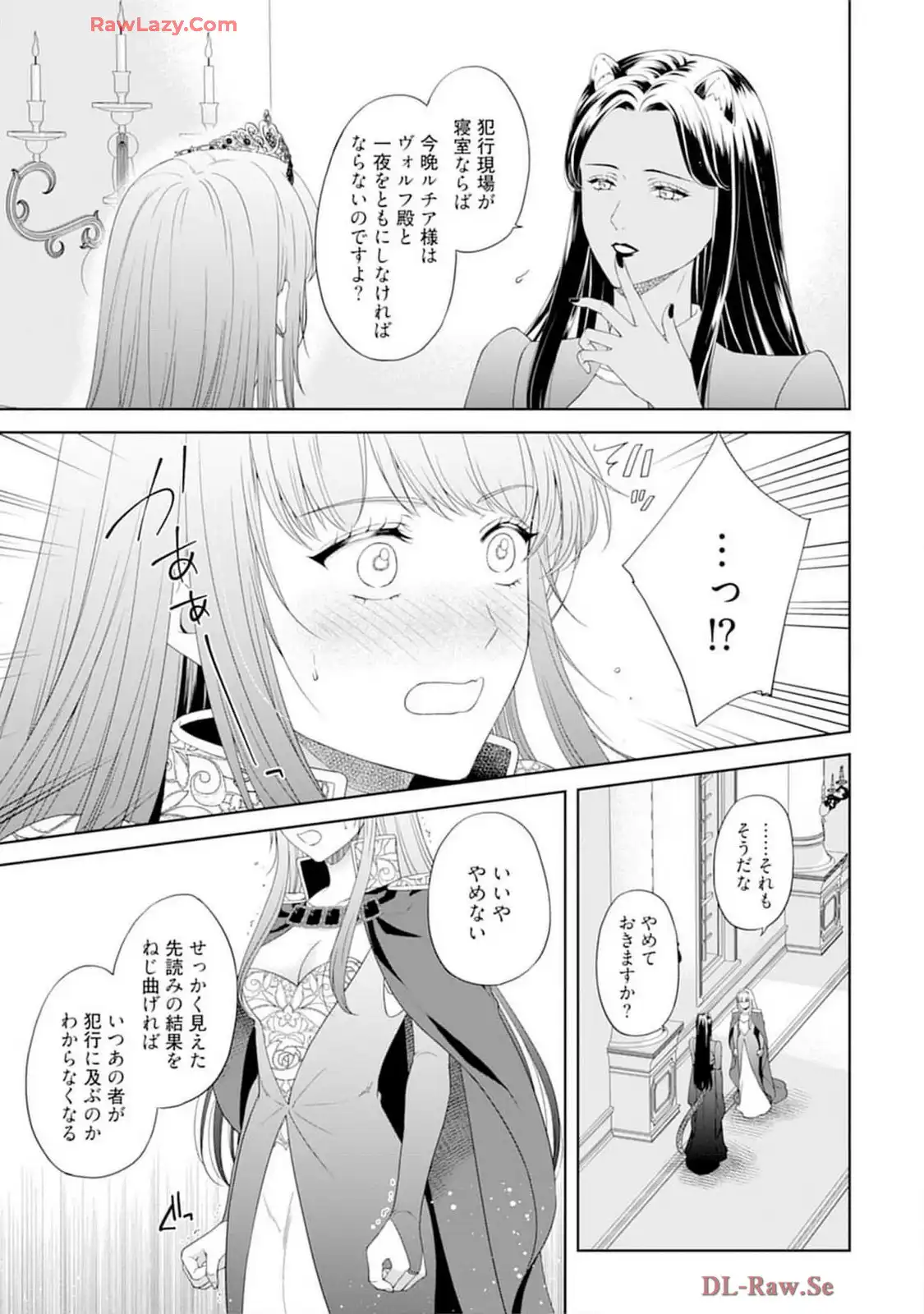 P31