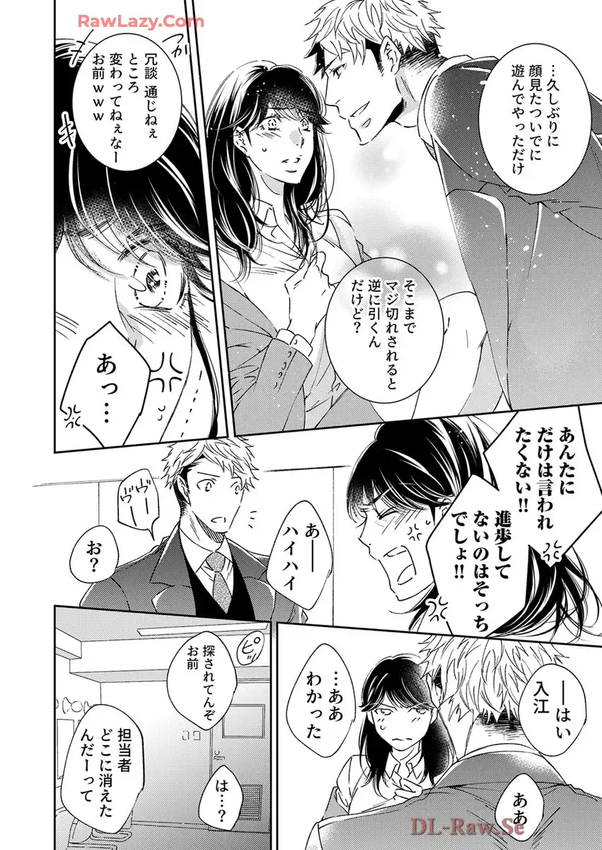 P12