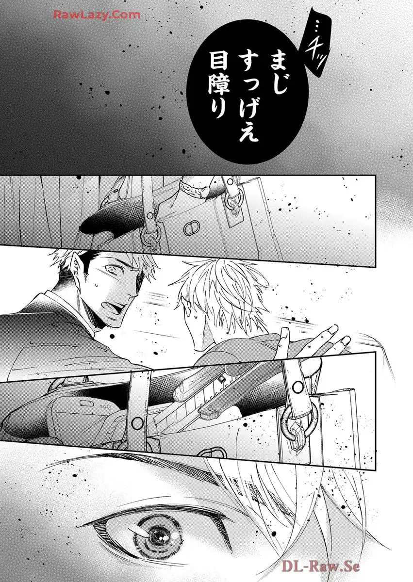 P21