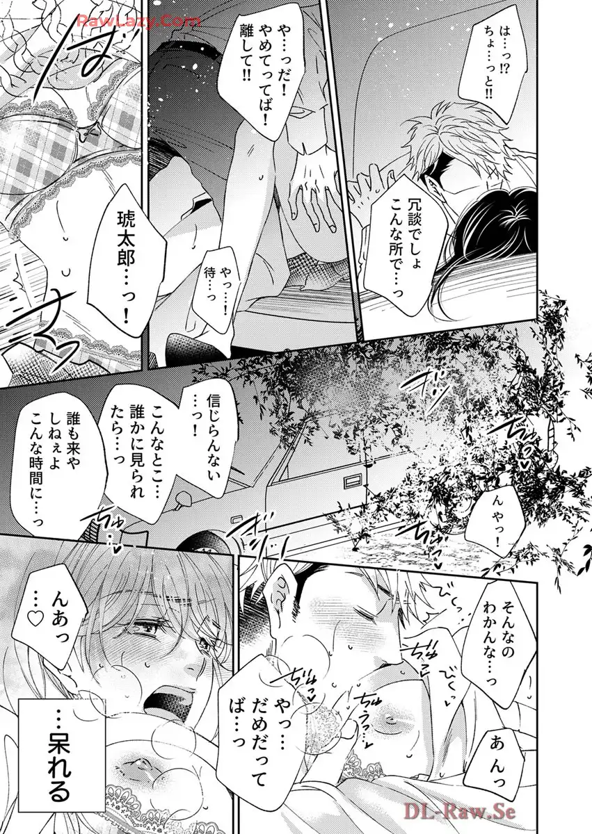 P17