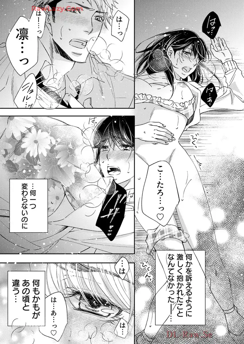 P21