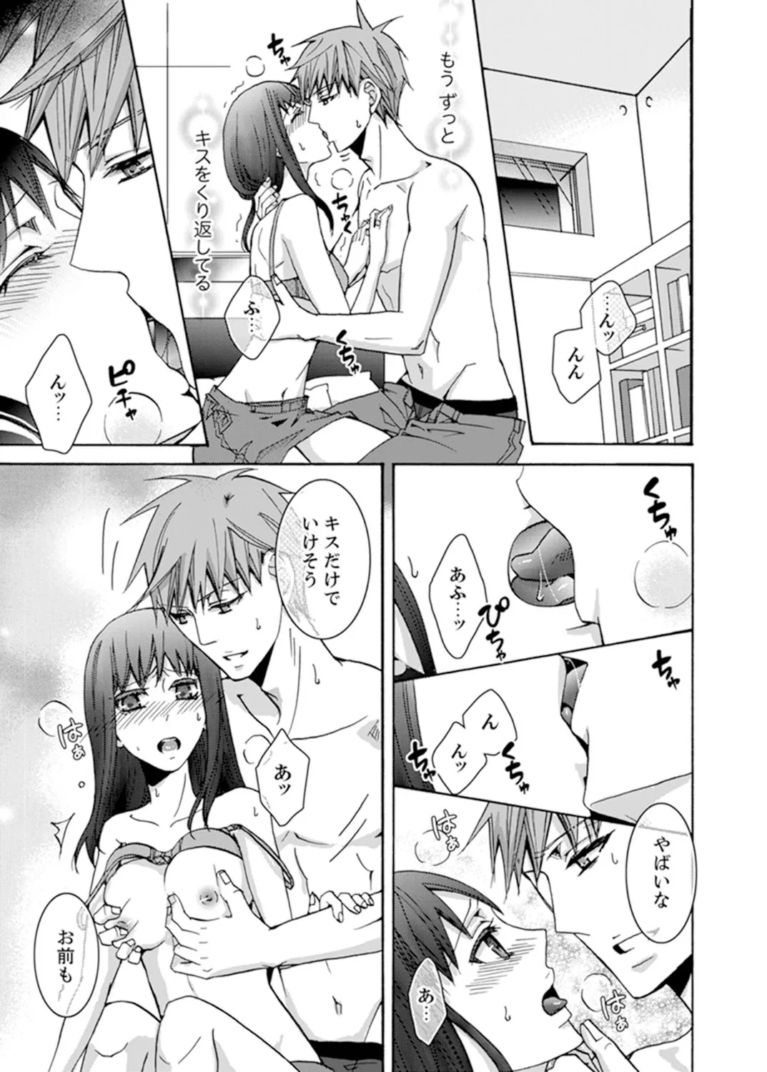 P13