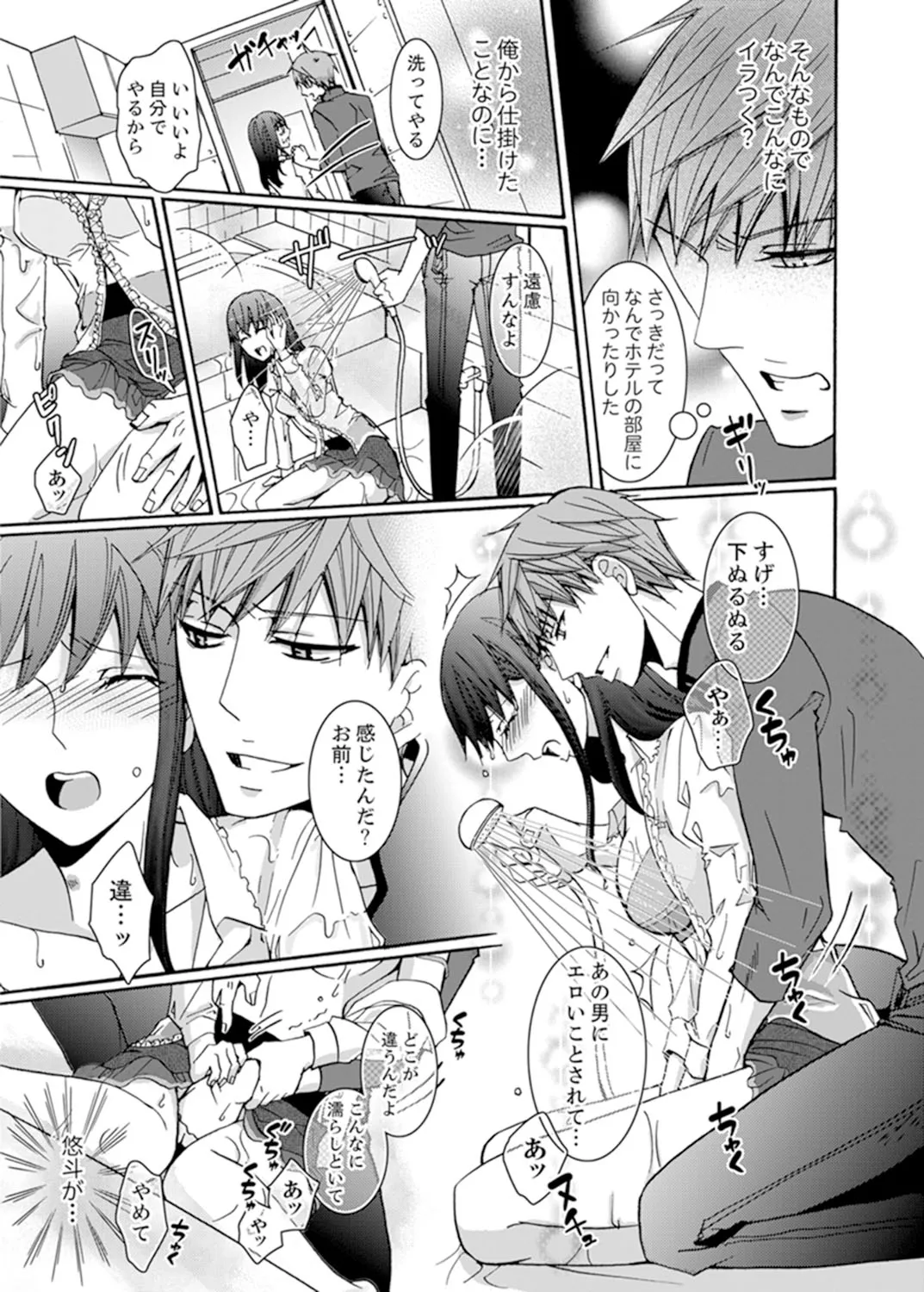 P31