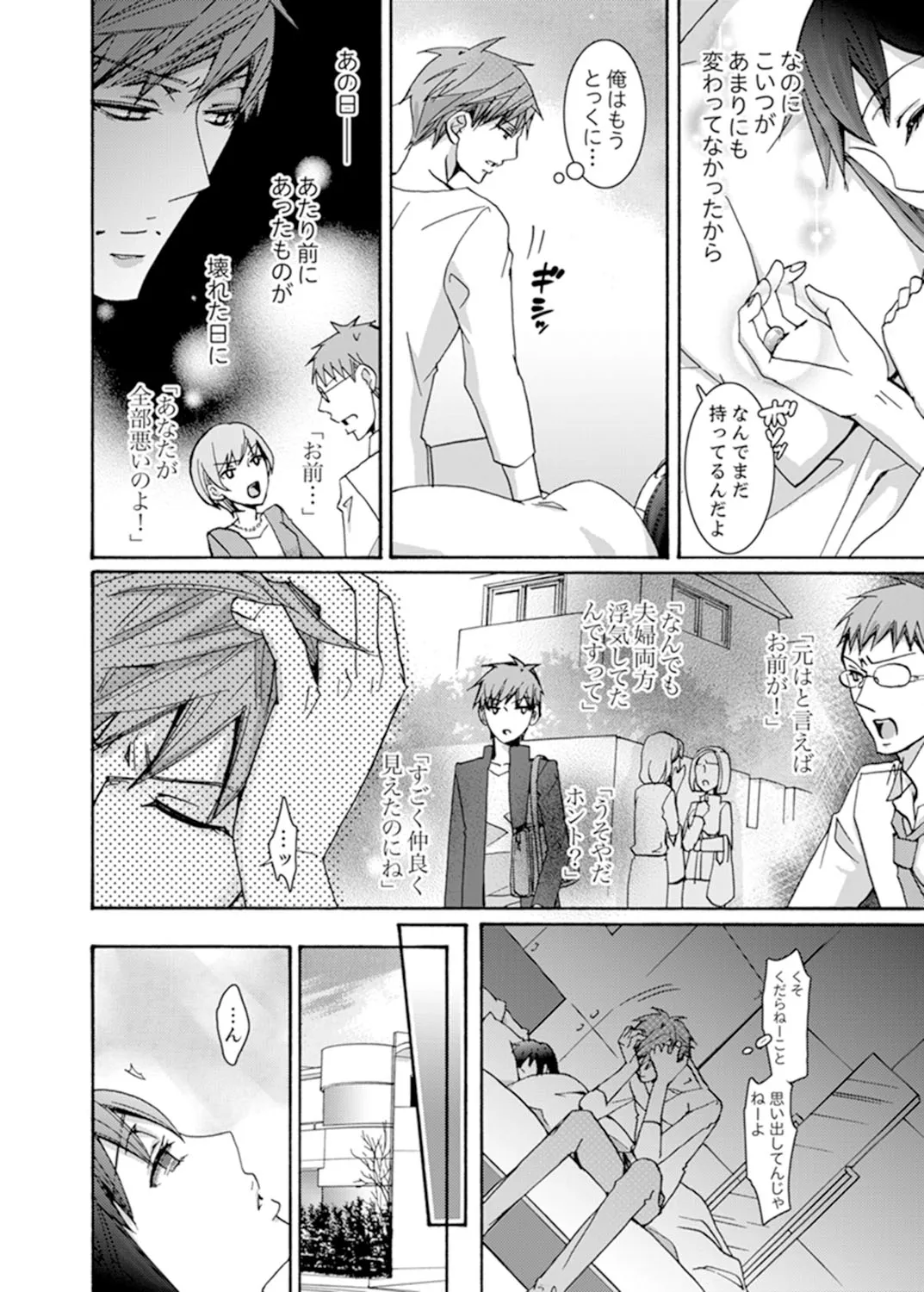 P36
