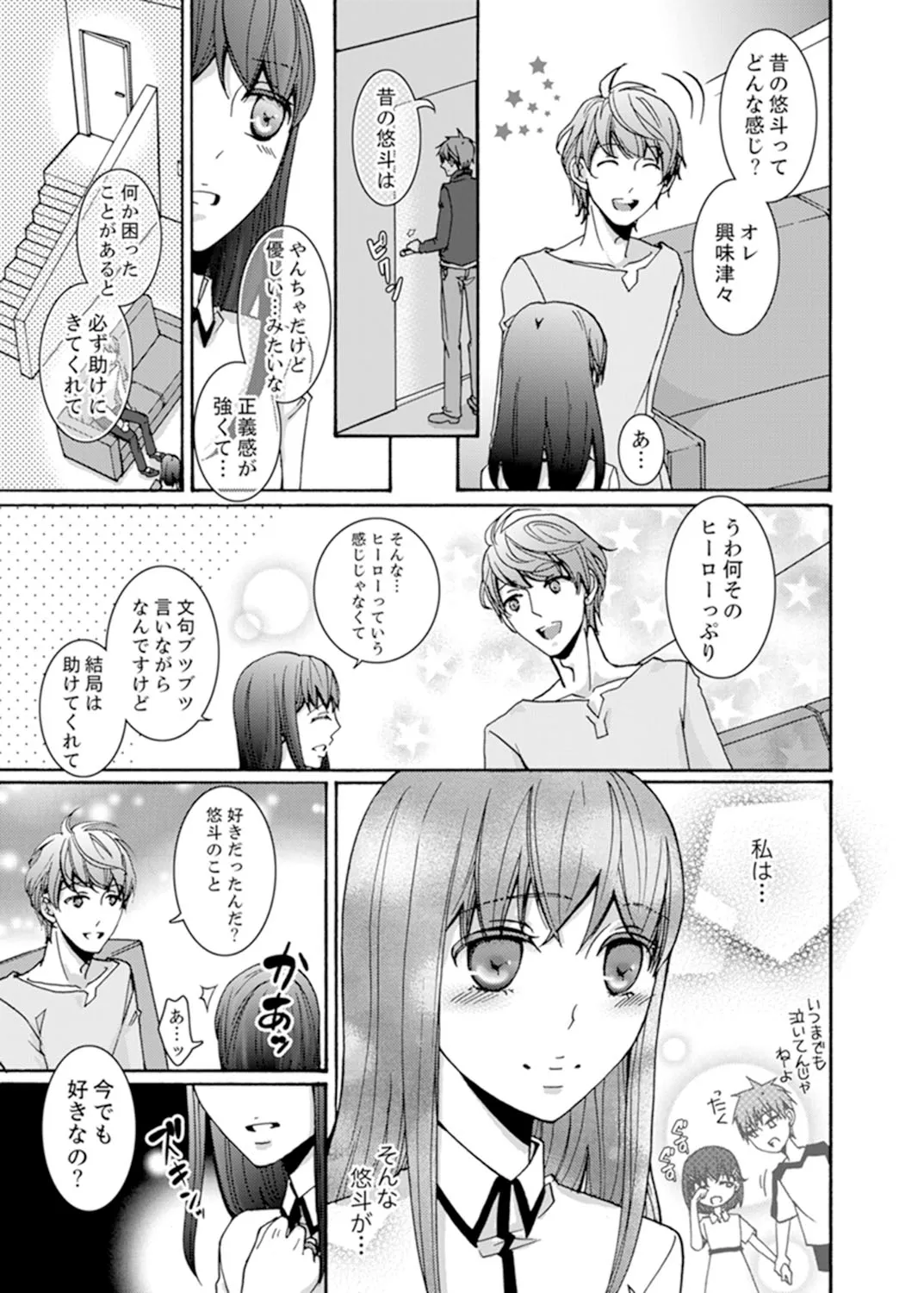 P39