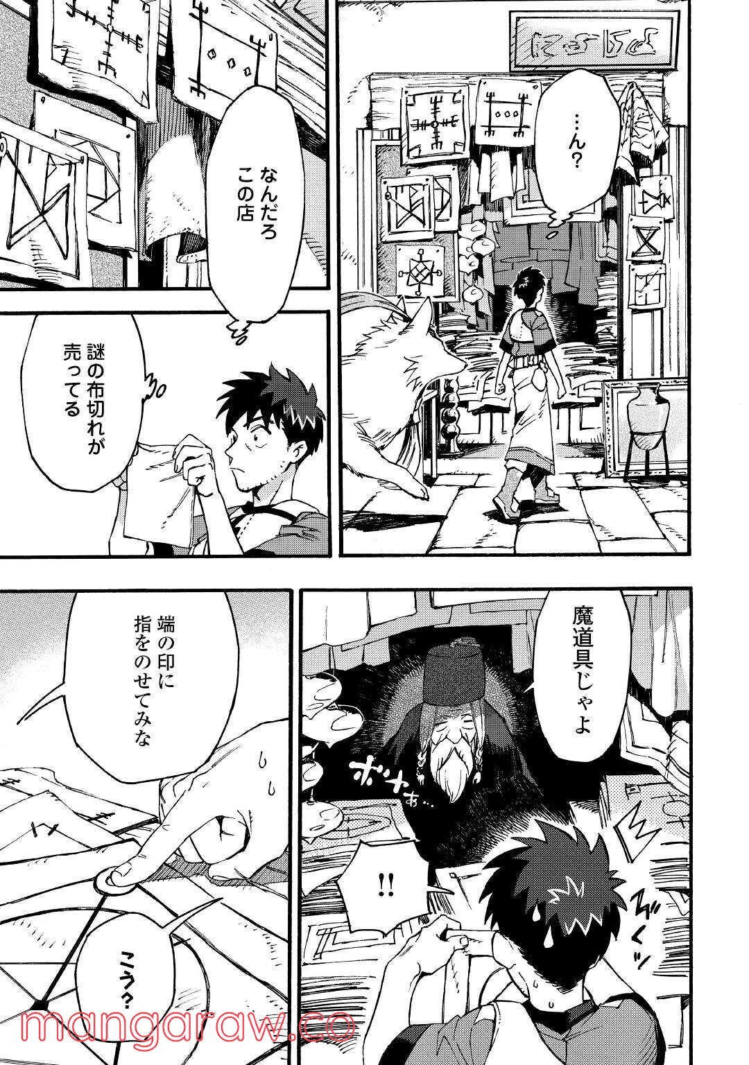P19