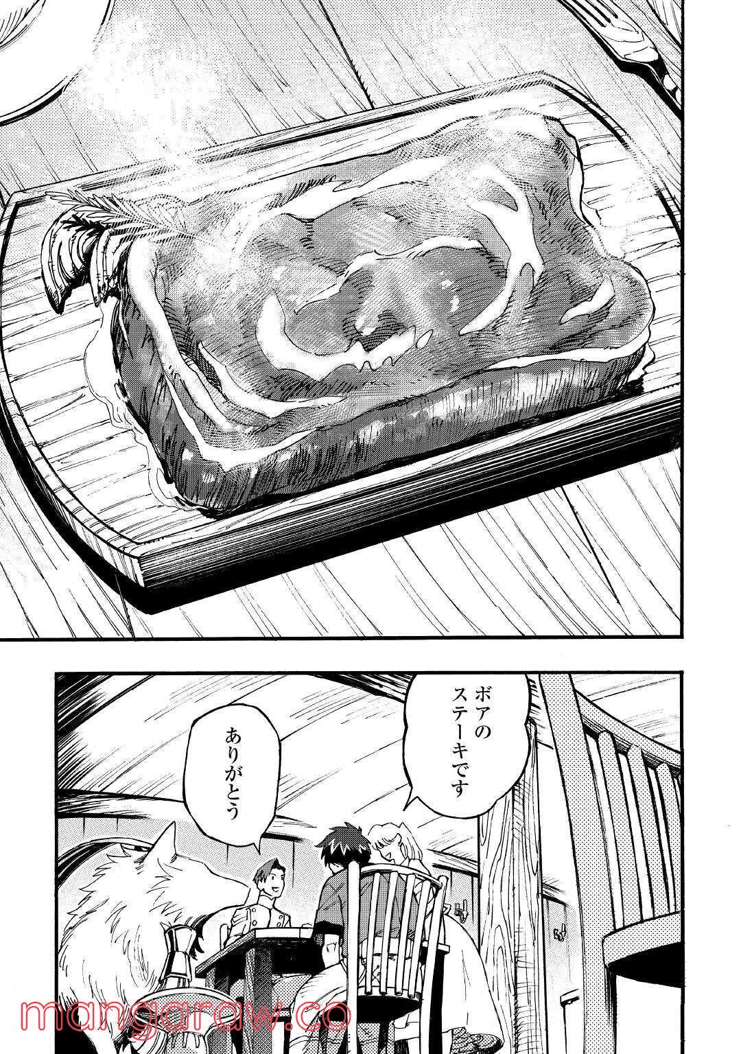 P25