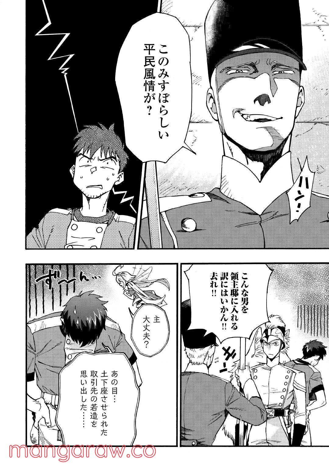 P36