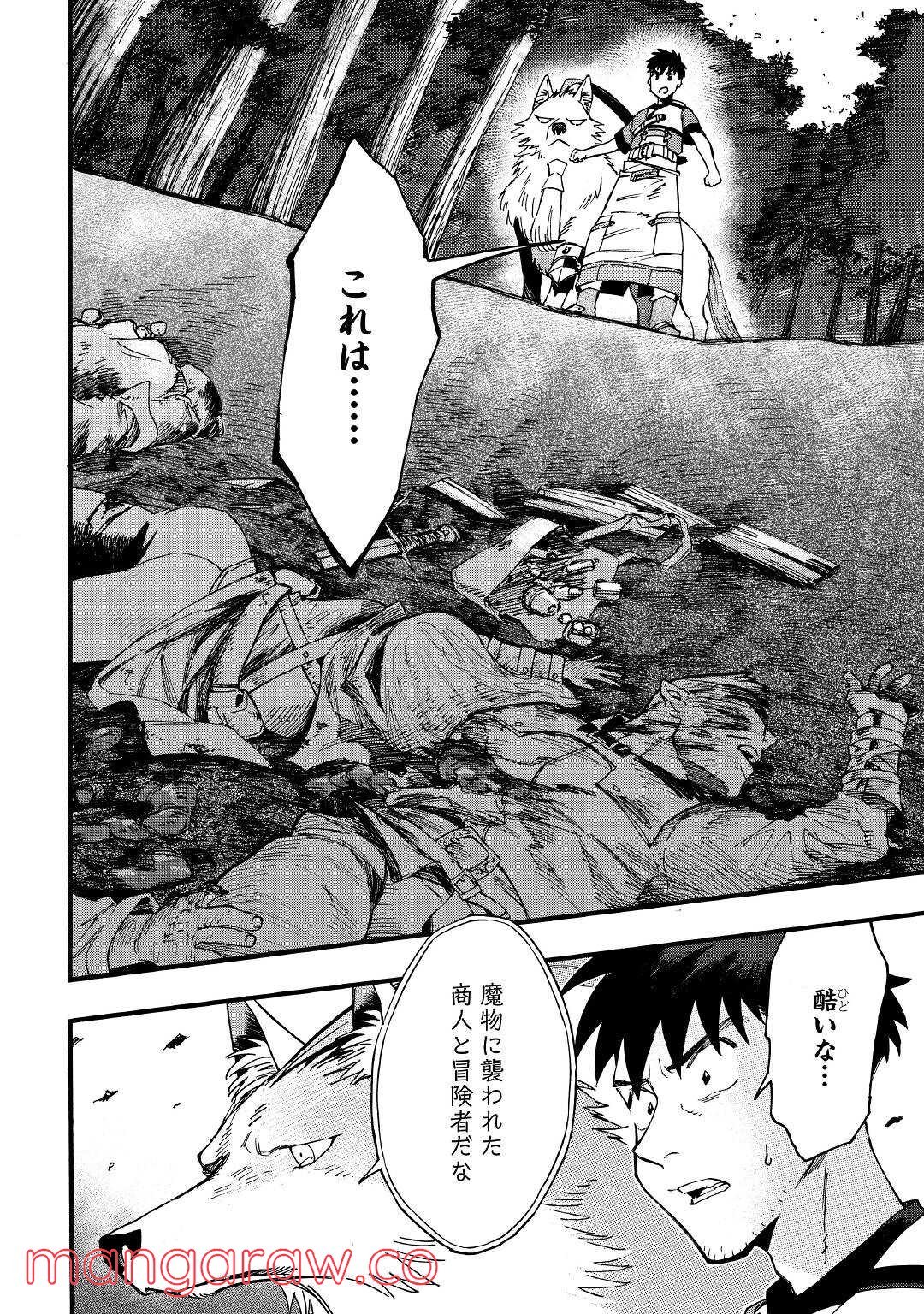 P14