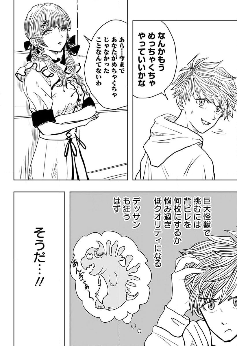 P16