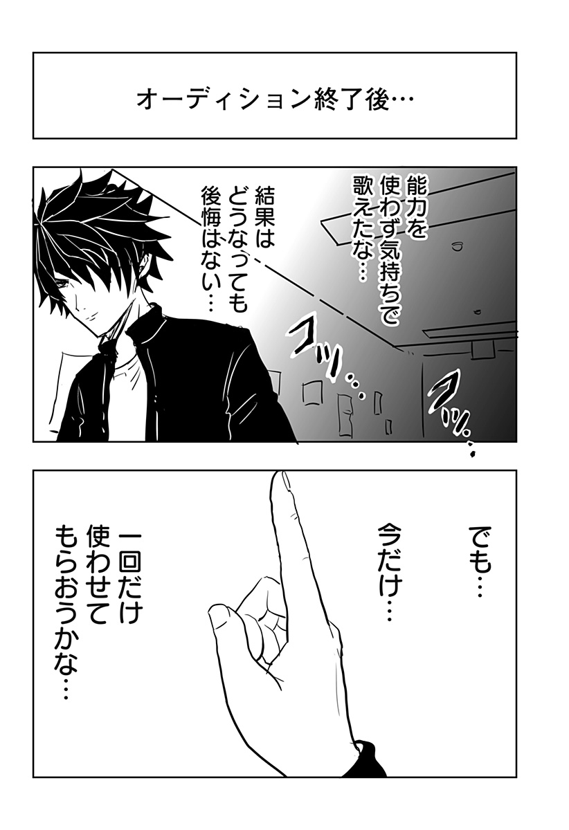 P34