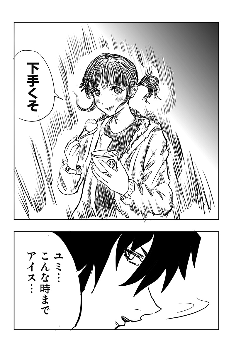 P36