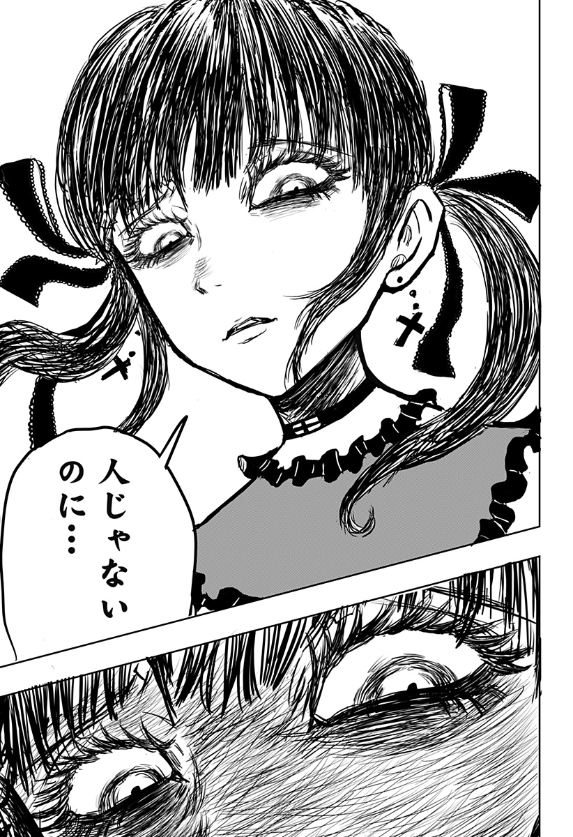 P33