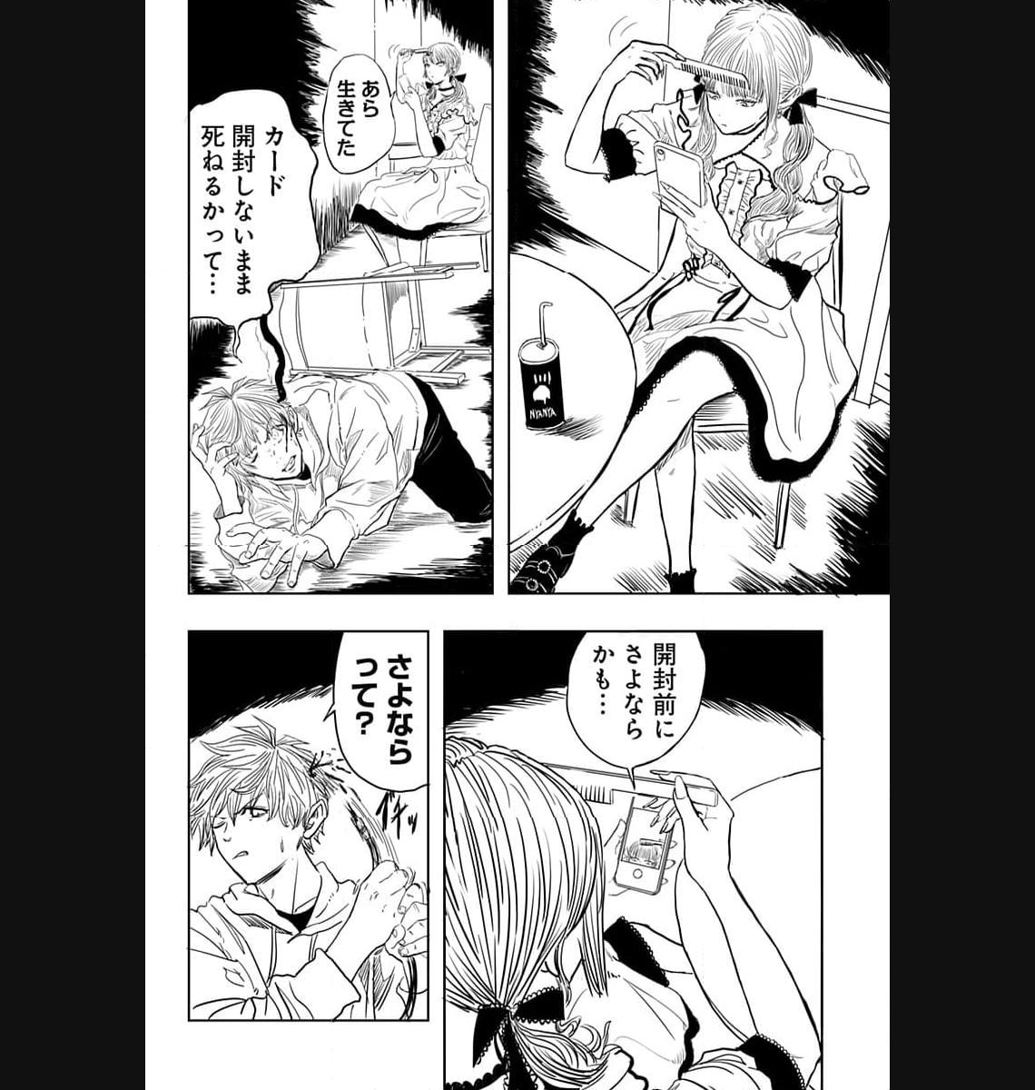 P36