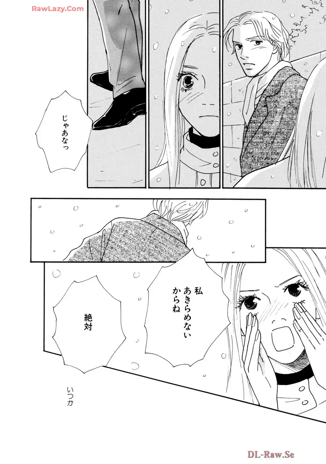 P39