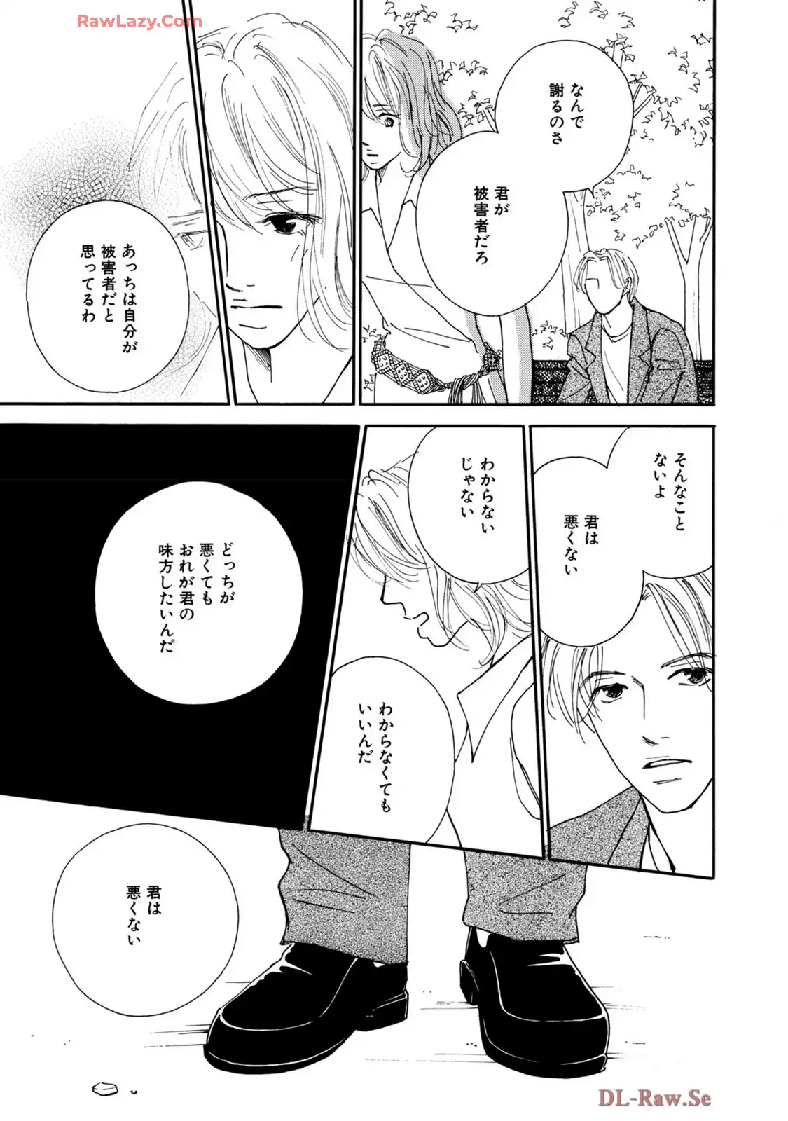 P38