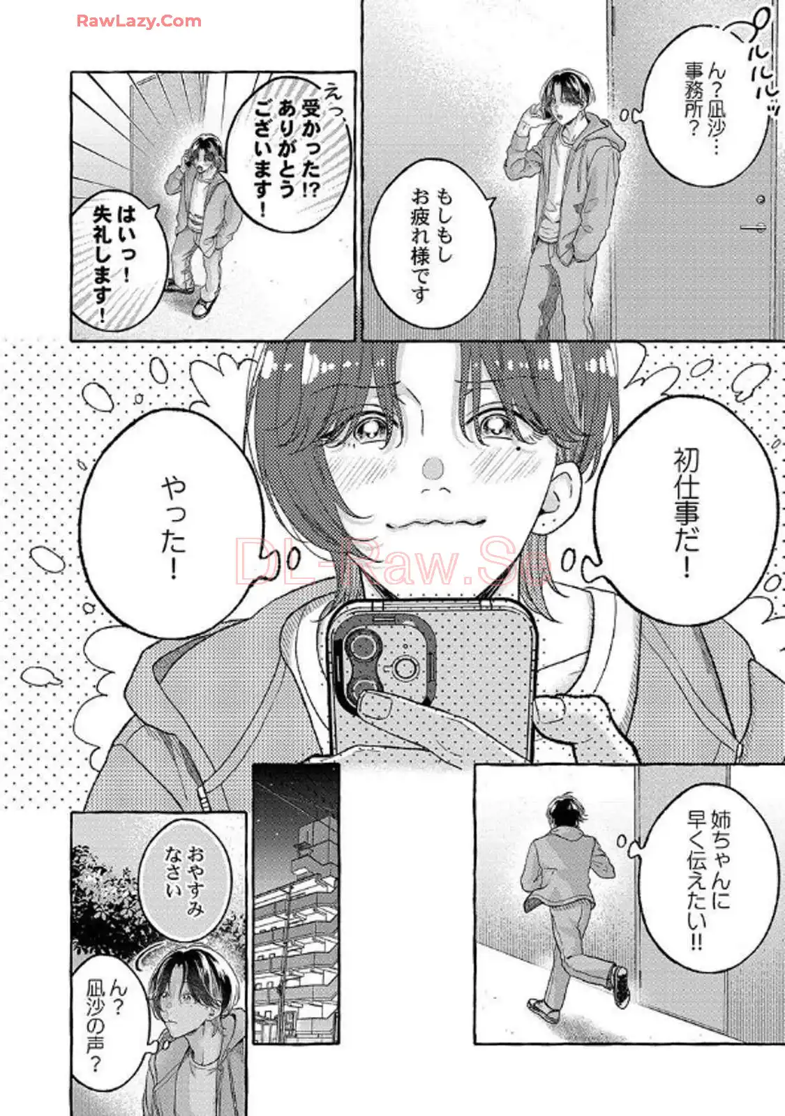 P22