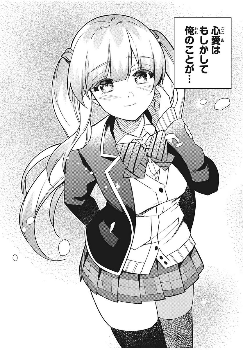 P24