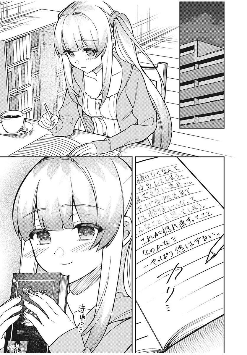 P27