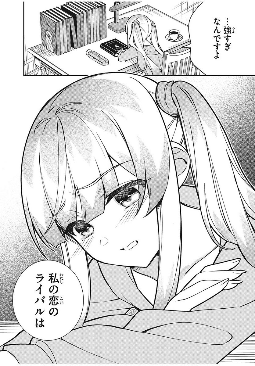 P30