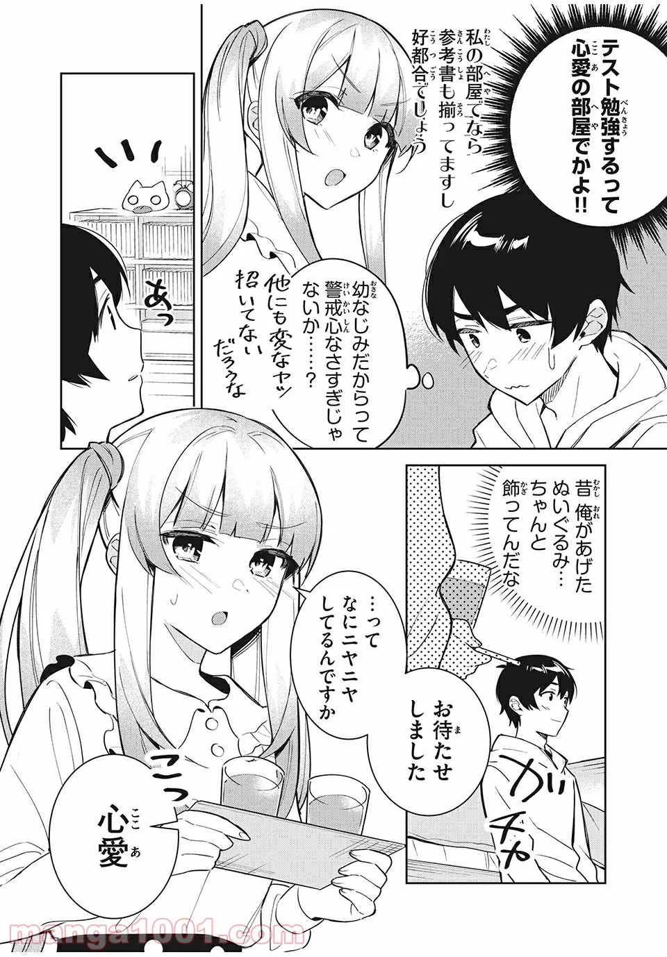 P10